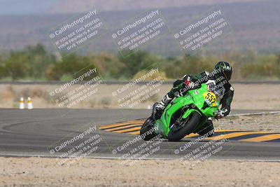 media/Oct-08-2023-CVMA (Sun) [[dbfe88ae3c]]/Race 5 Amateur Supersport Open/